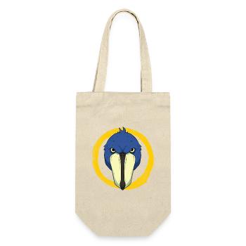 Oiseau à bec-en-sabot Ornithologue Forêt I Cadeau - Sac à bouteille - nature - Devant