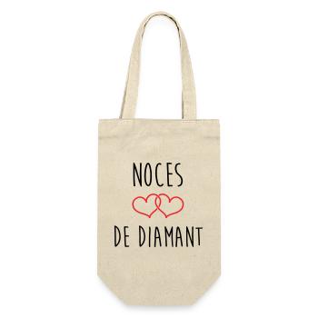 Wedding Anniversary - Diamond Wedding (60 years) - Gift Bag for Bottles - nature - Front