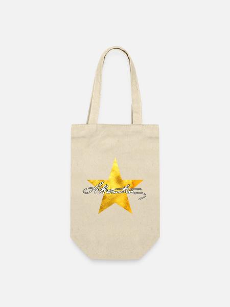 Hamilton Gold Star - Geschenkbeutel für Flaschen - Natur