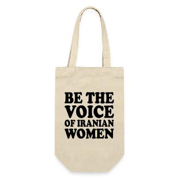 Be the voice of iranian women - Gift Bag for Bottles - nature - Front