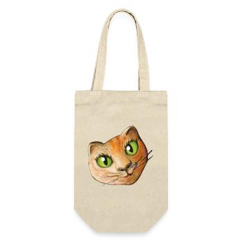 Cat Painting Head Cat Head Fan Cat Love Cat - Gift Bag for Bottles - nature - Front