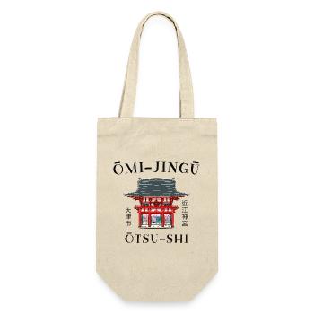Otsu, Shiga Prefecture, Japan Omi-jingu Drawing - Gift Bag for Bottles - nature - Front