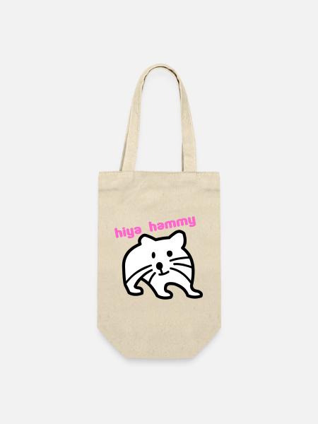 hiya hammy - Gift Bag for Bottles - nature
