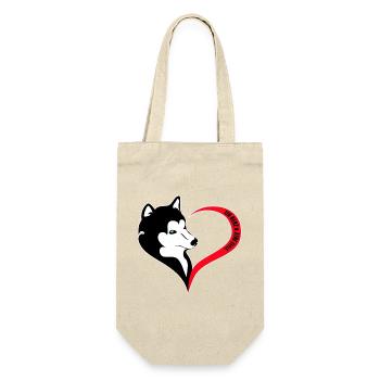 Logo du cœur husky noir et blanc - Sac à bouteille - nature - Devant