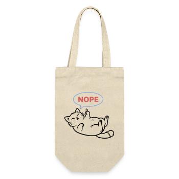 Lachende Katze Nope Mittelfinger - Geschenkbeutel für Flaschen - Natur - Vorne