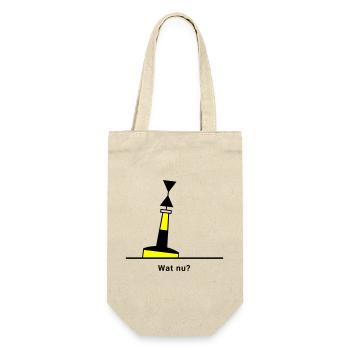 Tonne - Boje Nordsee Segeln Ostsee Maritim - Geschenkbeutel für Flaschen - Natur - Vorne