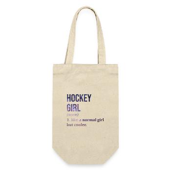 Hockey Hockey Hockey - Gift Bag for Bottles - nature - Front