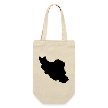 Iran Silhouette - Gift Bag for Bottles - nature - Front