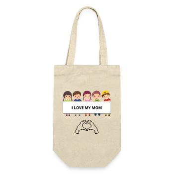 I Love My Mom – Kinderporträts - Geschenkbeutel für Flaschen - Natur - Vorne