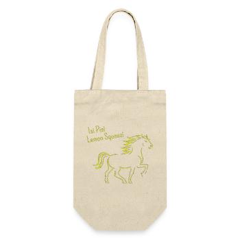 Isi Pisi Lemon Squeezi - Jaune - par Maison Bichon - Sac à bouteille - nature - Devant