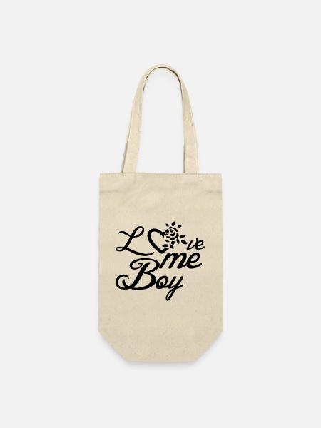 Love me, Boy Liebe Valentinstag Sprüche Geschenk - Geschenkbeutel für Flaschen - Natur
