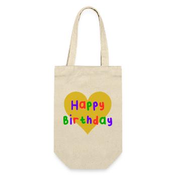 20. 20 ANS. 20e ANNIVERSAIRE. ANNIVERSAIRE 20 ANS. - Sac à bouteille - nature - Devant