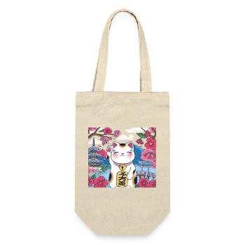Kawaii Lucky Cat Maneki Neko Kirschblüte - Geschenkbeutel für Flaschen - Natur - Vorne