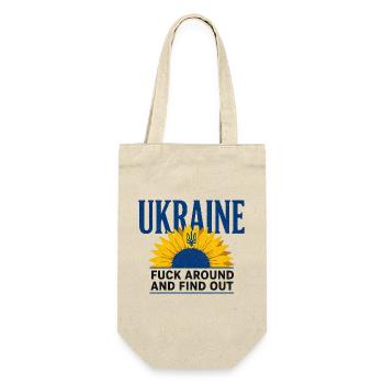 Ukraine FAFO Sonnenblume – Kühne Aussage - Geschenkbeutel für Flaschen - Natur - Vorne