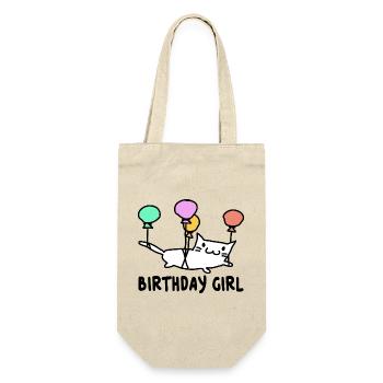 Katze mit Ballons Birthday Girl Geschenk - Geschenkbeutel für Flaschen - Natur - Vorne