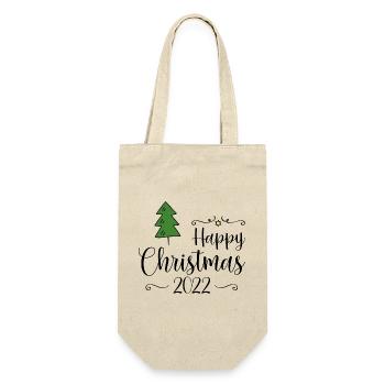Joyeux Noël 2022 - Sac à bouteille - nature - Devant