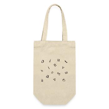 Lettres - Sac à bouteille - nature - Devant