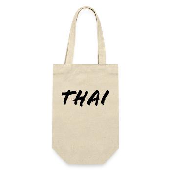 thai - Geschenkbeutel für Flaschen - Natur - Vorne