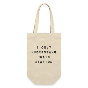 T-Shirt "i only understand train station" - Geschenkbeutel für Flaschen - Natur - Vorne