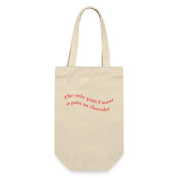 The only pain I want is pain au chocolat-humour - Gift Bag for Bottles - nature - Front