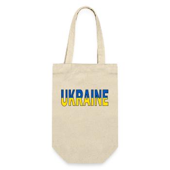 Ukraine in Nationalfarben - Geschenkbeutel für Flaschen - Natur - Vorne