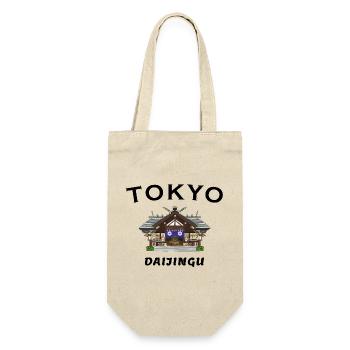 Tokio, Schrein Daijingu, Liebe und Glück Zeichnung - Geschenkbeutel für Flaschen - Natur - Vorne