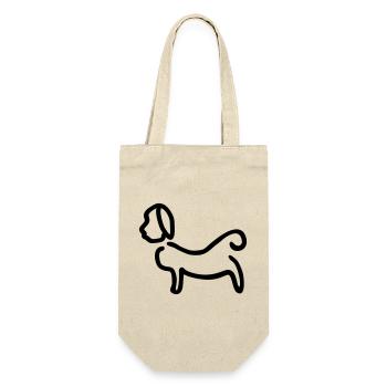 Hund_Silhouette - Sac à bouteille - nature - Devant