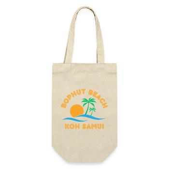 Koh Samui Beach Sonnenuntergangspalme - Geschenkbeutel für Flaschen - Natur - Vorne