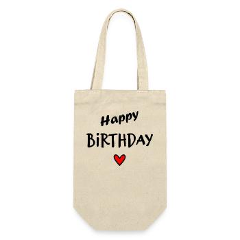 JAHRESTAG. ALLES GUTE ZUM GEBURTSTAG!. ALLES GUTE ZUM GEBURTSTAG!. - Geschenkbeutel für Flaschen - Natur - Vorne