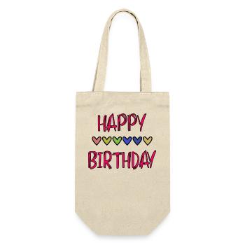 JAHRESTAG. ALLES GUTE ZUM GEBURTSTAG!. ALLES GUTE ZUM GEBURTSTAG!. - Geschenkbeutel für Flaschen - Natur - Vorne