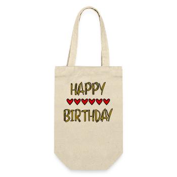 JAHRESTAG. ALLES GUTE ZUM GEBURTSTAG!. ALLES GUTE ZUM GEBURTSTAG!. - Geschenkbeutel für Flaschen - Natur - Vorne