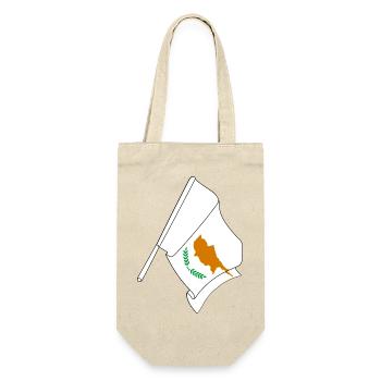 Flagge Zypern - Geschenkbeutel für Flaschen - Natur - Vorne
