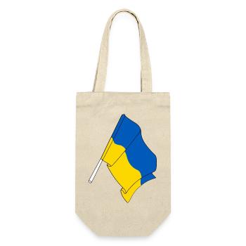 Flagge Ukraine - Geschenkbeutel für Flaschen - Natur - Vorne