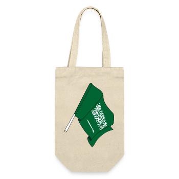 Flagge Saudi-Arabien - Geschenkbeutel für Flaschen - Natur - Vorne