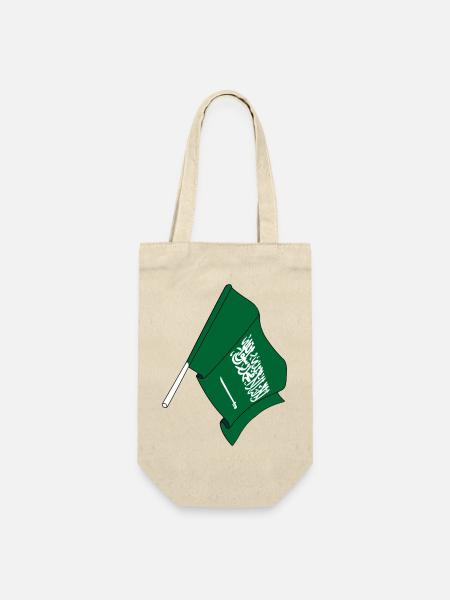 Flagge Saudi-Arabien - Geschenkbeutel für Flaschen - Natur