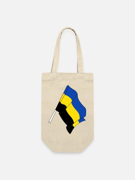 Flagge der Provinz Gelderland - Geschenkbeutel für Flaschen - Natur