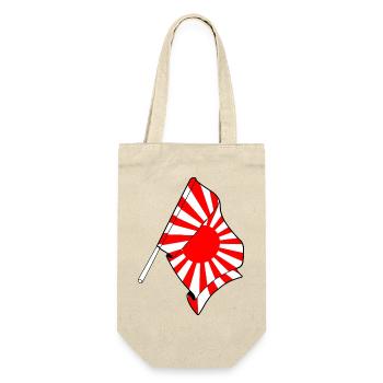 Aufgehende Sonne Flagge auf Stick - Geschenkbeutel für Flaschen - Natur - Vorne