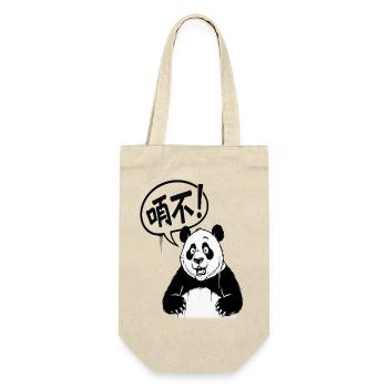 Panda bavard en noir et blanc cartoon - Sac à bouteille - nature - Devant