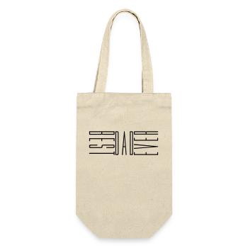 best dad ever cool text love dad best world dad - Gift Bag for Bottles - nature - Front