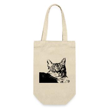 Katze Kätzchen Katzenshirt Geschenk - Geschenkbeutel für Flaschen - Natur - Vorne