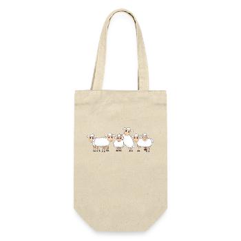 Lamb - Gift Bag for Bottles - nature - Front