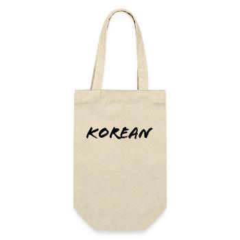 Koreanisch - Geschenkbeutel für Flaschen - Natur - Vorne
