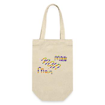 moin moin moin 3 - Geschenkbeutel für Flaschen - Natur - Vorne