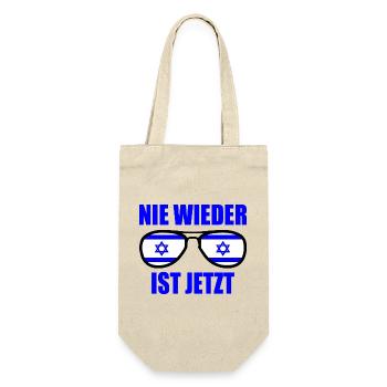 Nie wieder ist jetzt - Geschenkbeutel für Flaschen - Natur - Vorne