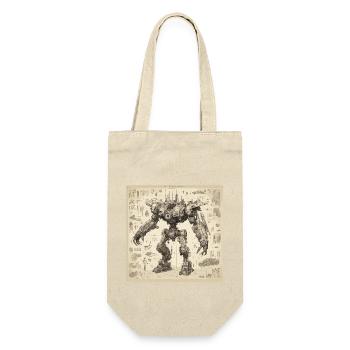 Bauplan / Sepia / Vintage / Retro / Roboter - Geschenkbeutel für Flaschen - Natur - Vorne