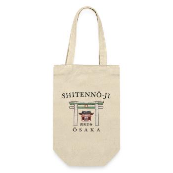 Shitenno- ji in Osaka, Japan Tempel Handzeichnung - Geschenkbeutel für Flaschen - Natur - Vorne
