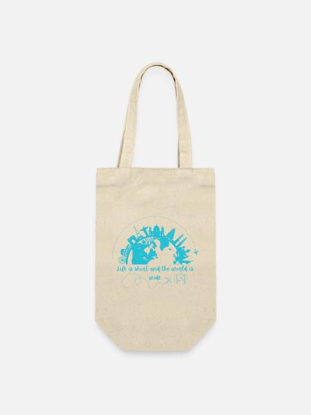 Abenteuer Weltreise Design - Geschenkbeutel für Flaschen - Natur