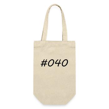 #040 - 040 - Vorwahl - Hamburg - Elbe - Alster - Geschenkbeutel für Flaschen - Natur - Vorne