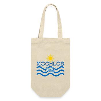 Mochlos inspiré de la plage avec soleil et vagues - Sac à bouteille - nature - Devant