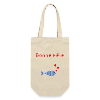 MUTTERTAG. SCHÖNEN MUTTERTAG. MAMA - Geschenkbeutel für Flaschen - Natur - Vorne
